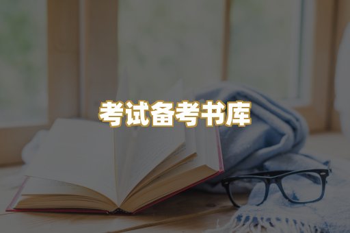 Kindle阅读资源